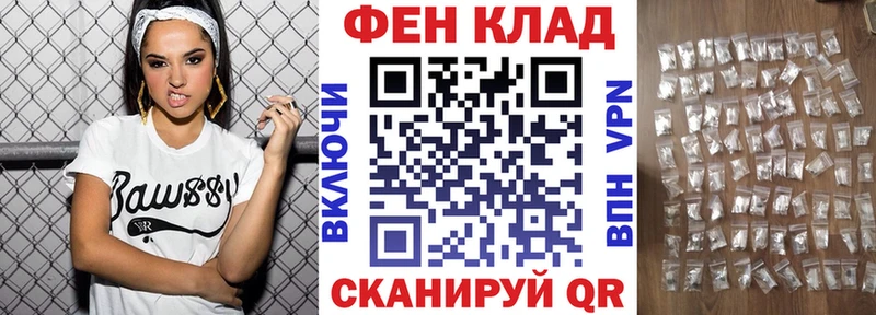 Amphetamine Розовый  Кремёнки 