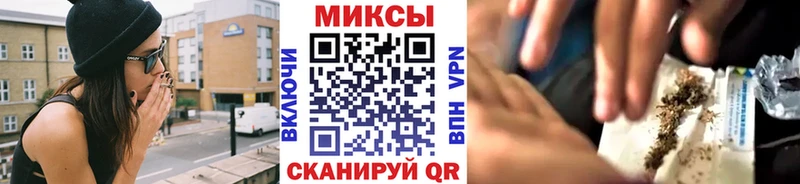 ОМГ ОМГ ссылки  Кремёнки  БУТИРАТ 99% 