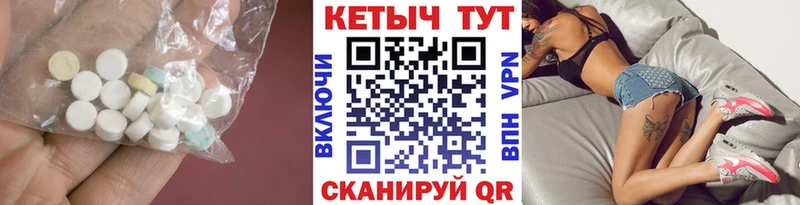 Кетамин ketamine  Кремёнки 