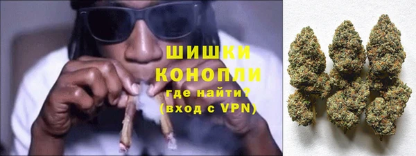 наркотики Семилуки