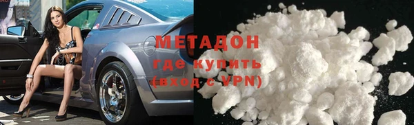 каннабис Белоозёрский