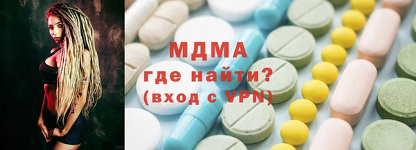 каннабис Белоозёрский