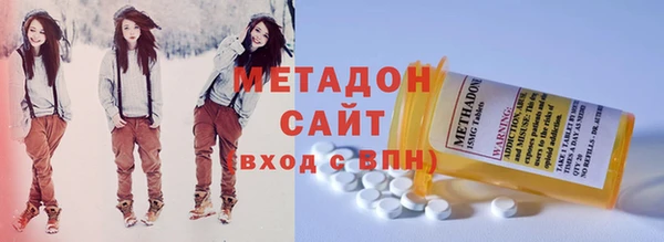 стафф Семикаракорск