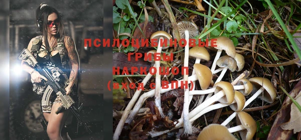 каннабис Белоозёрский