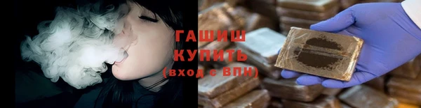 каннабис Белоозёрский