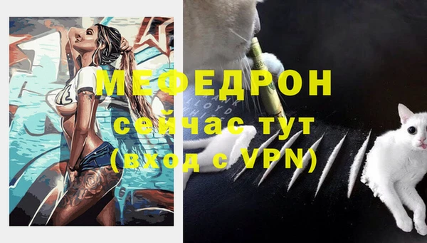 дживик Семёнов