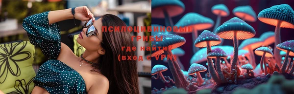 каннабис Белоозёрский