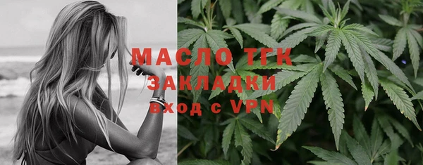 ALPHA-PVP Беломорск