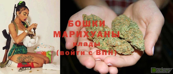 каннабис Белоозёрский