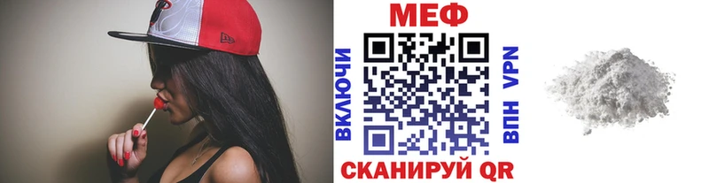 МЯУ-МЯУ мяу мяу  Кремёнки 