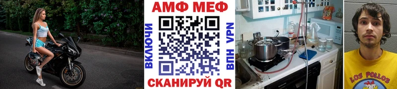 дарк нет клад Кремёнки Метамфетамин витя